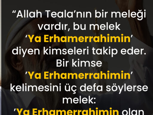 Kim üç defa Ya erhamerrahimin derse